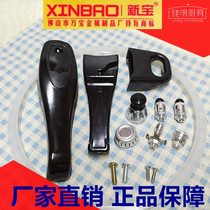 Xinbao Wanbao pressure cooker Xinfu Xinxi Wang handle pressure cooker rubber ring sealing ring pressure limiting valve accessories