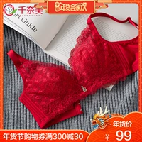Hàng ngàn cô gái xinh đẹp gợi cảm ren đồ lót mỏng cỡ lớn Tổ ong thoáng khí không có vòng thép để nhận áo ngực Phó áo ngực