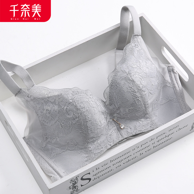 Qian Naimi's underwear sexy lace small chest thickened underwear no steel ring gathered on the collection side breast bra