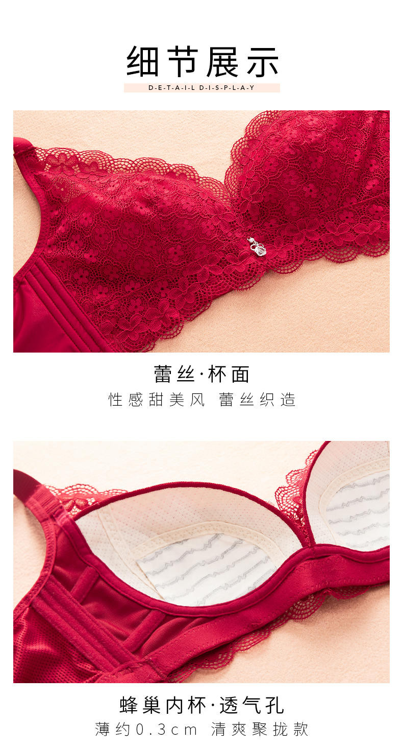 Hàng ngàn cô gái xinh đẹp gợi cảm ren đồ lót mỏng cỡ lớn Tổ ong thoáng khí không có vòng thép để nhận áo ngực Phó áo ngực 3 dây