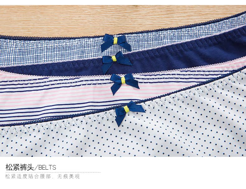 Slip jeunesse qnP0026 - Ref 668176 Image 15