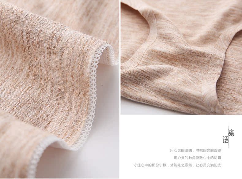 Slip jeunesse X011 - Ref 668172 Image 11