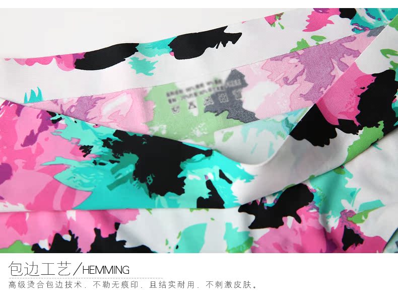 Slip P016 - Ref 668204 Image 10