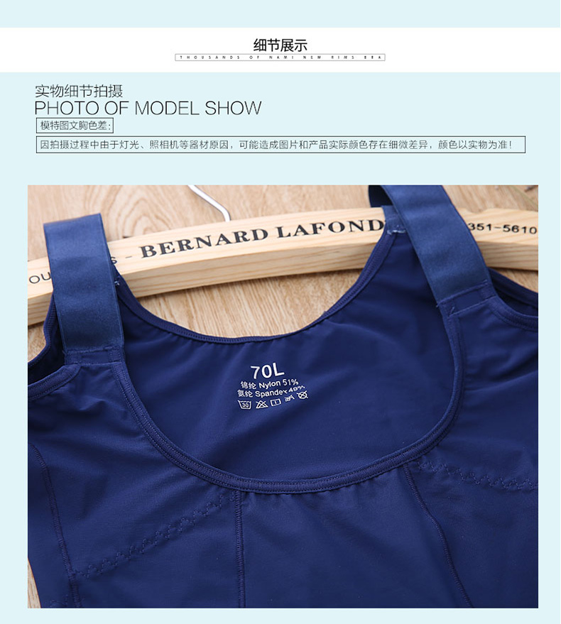 Body simple, qnS3338 - Ref 666746 Image 12