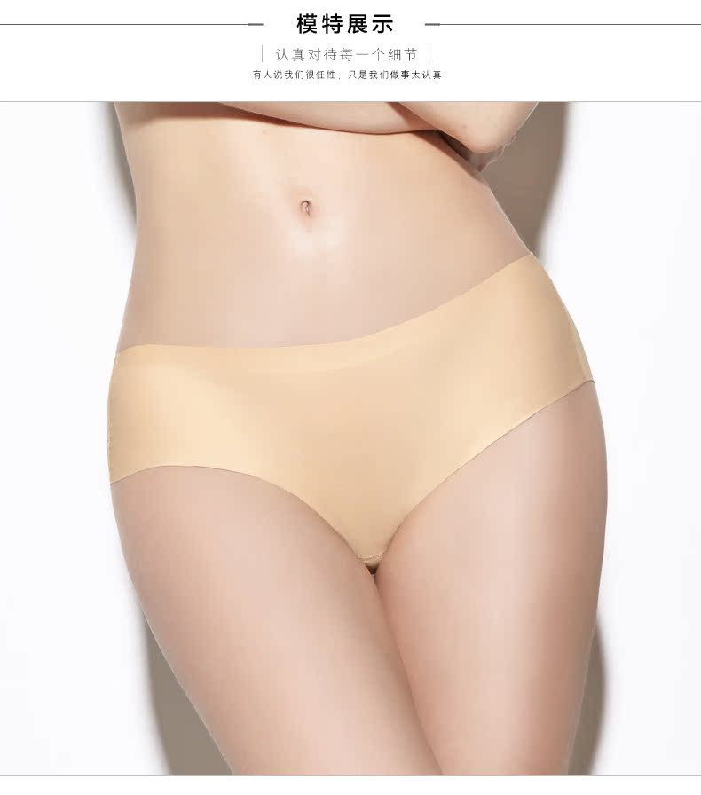 Slip jeunesse P005 - Ref 668212 Image 16