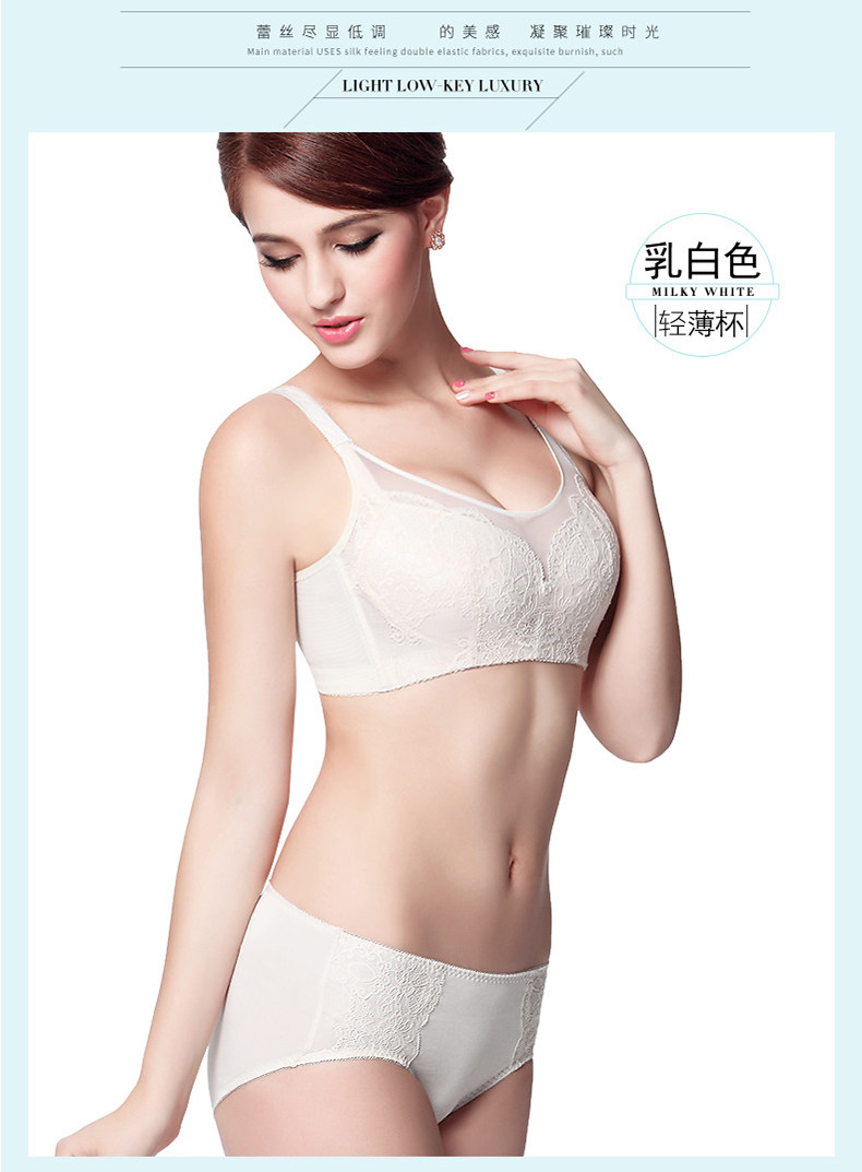 Slip jeunesse p2288 - Ref 668167 Image 7