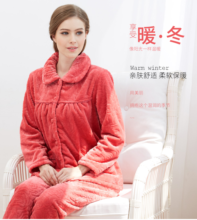 Pyjama pour femme à manches longues - Ref 2992373 Image 6