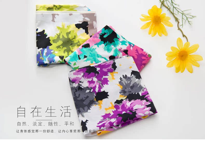 Slip P016 - Ref 668204 Image 6