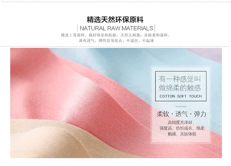 Slip jeunesse P006 - Ref 668209 Image 10