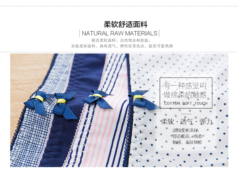 Slip jeunesse qnP0026 - Ref 668176 Image 9