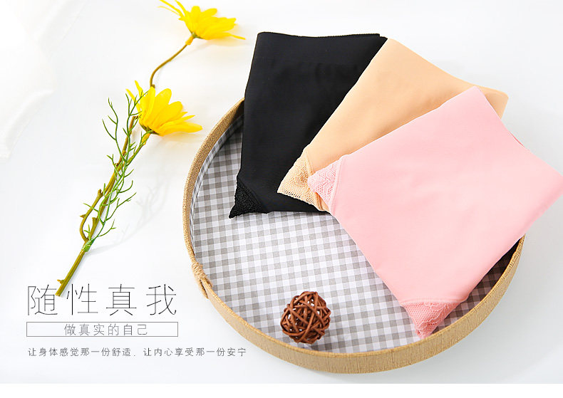 Slip jeunesse P007 - Ref 668208 Image 7