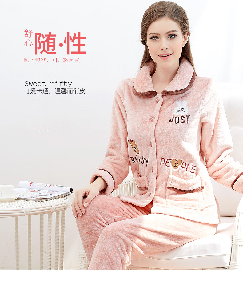 Pyjama pour femme à manches longues - Ref 2992379 Image 6