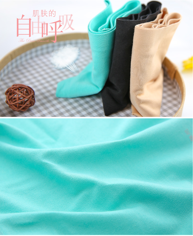 Slip jeunesse P009 - Ref 668206 Image 10