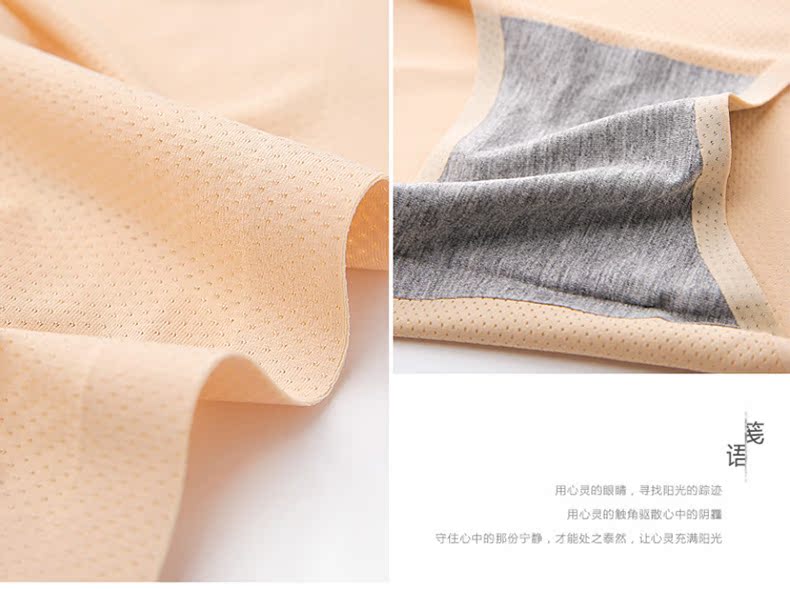 Slip P010 - Ref 668216 Image 12