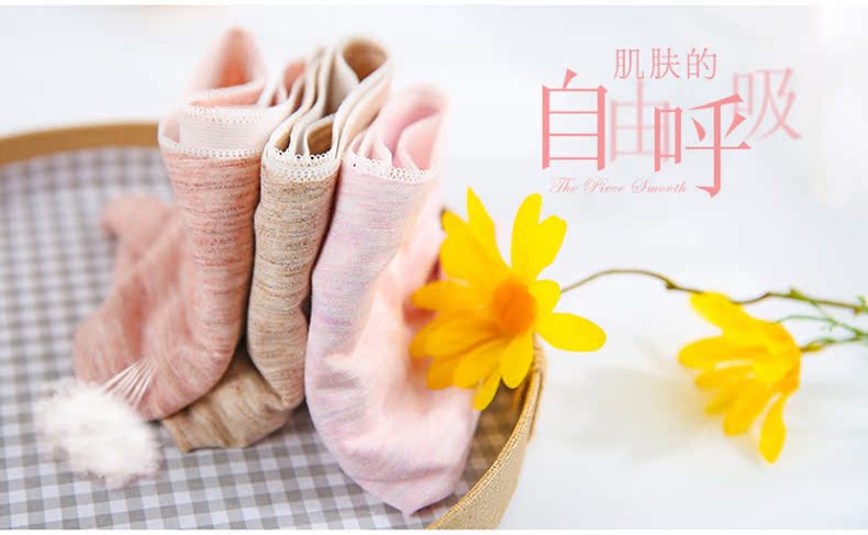 Slip jeunesse X011 - Ref 668172 Image 12