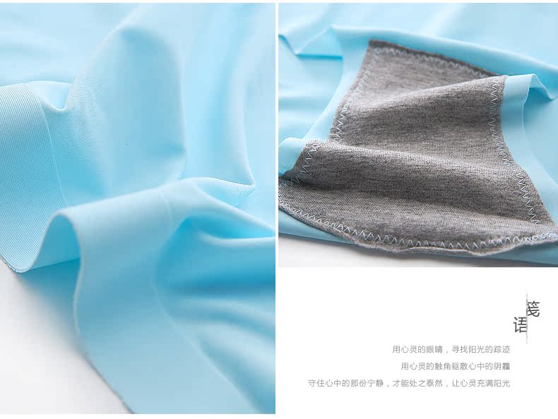 Slip jeunesse P005 - Ref 668212 Image 12