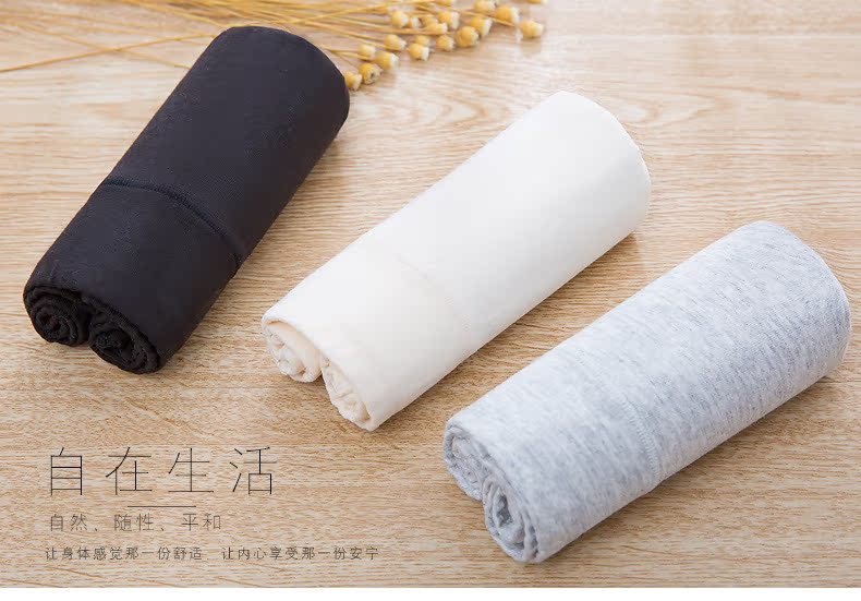 Slip jeunesse qnP031 - Ref 668227 Image 6