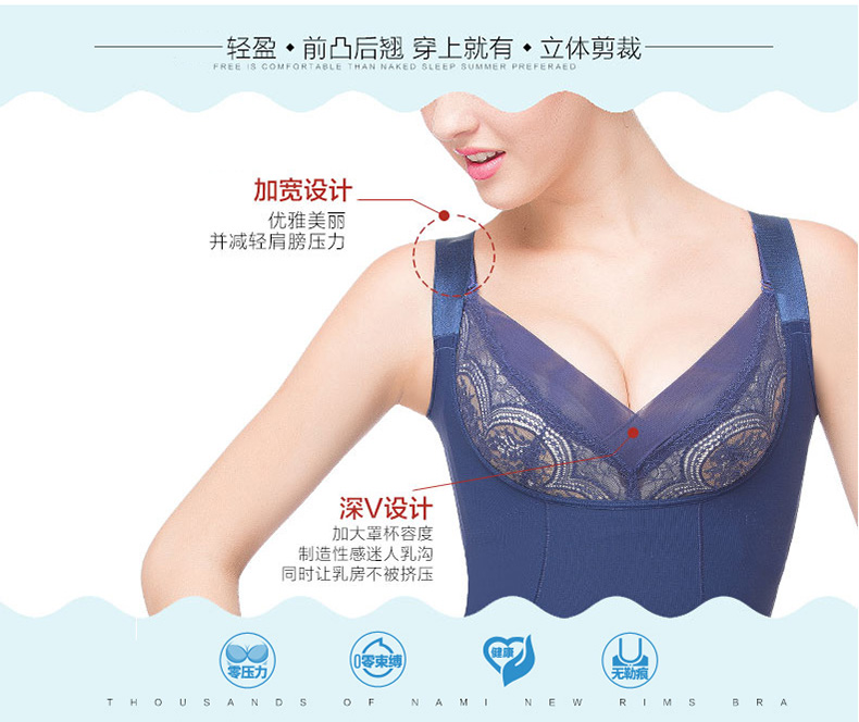 Body simple, qnS3338 - Ref 666746 Image 9