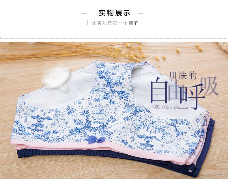 Slip jeunesse qnP0030 - Ref 668177 Image 10