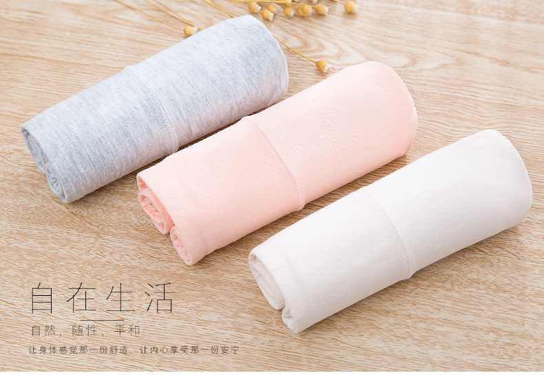 Slip jeunesse qnP033 - Ref 668181 Image 6