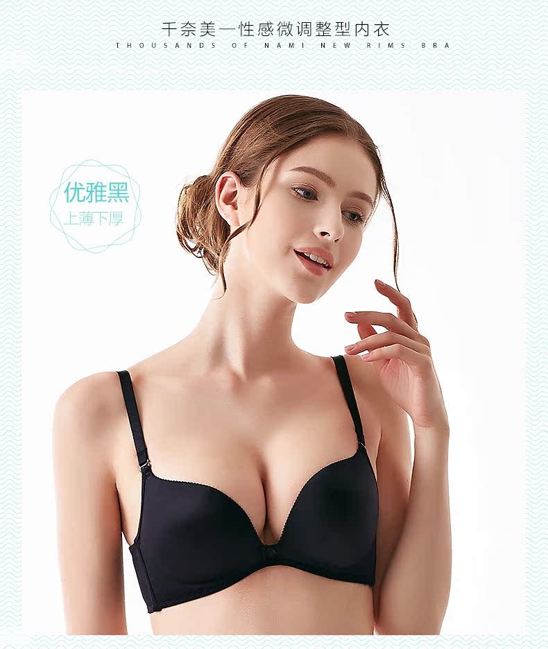 Slip P2482 - Ref 668159 Image 10