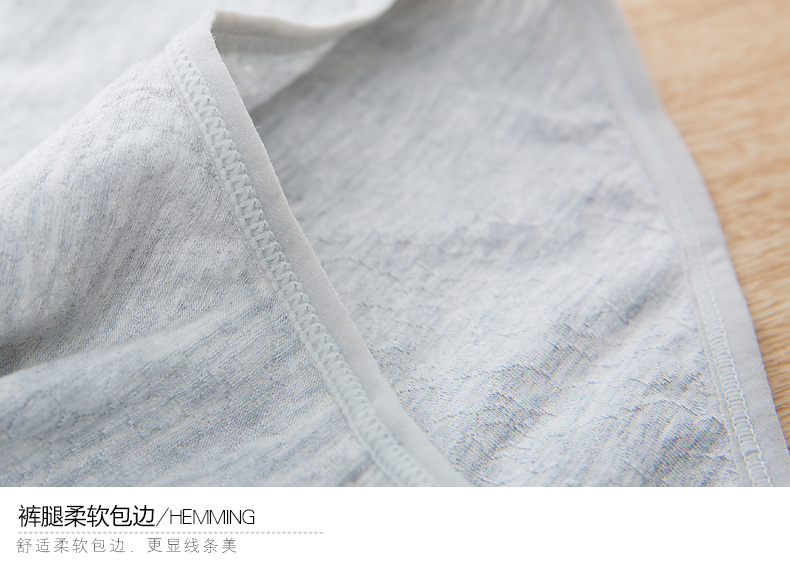 Slip jeunesse qnP033 - Ref 668181 Image 16