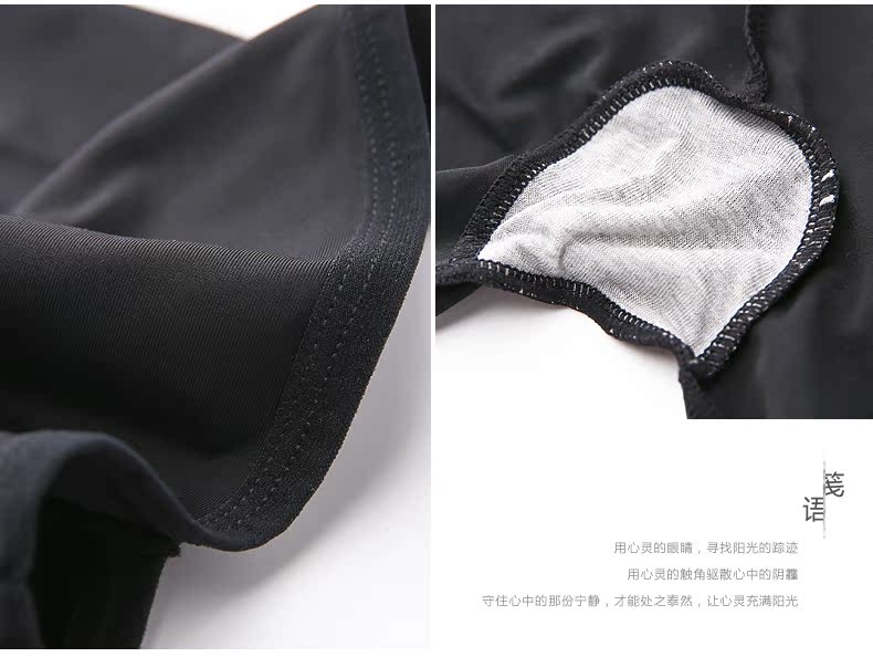 Slip P012 - Ref 668215 Image 10