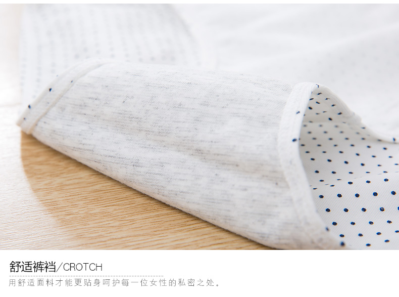 Slip jeunesse qnP0026 - Ref 668176 Image 14