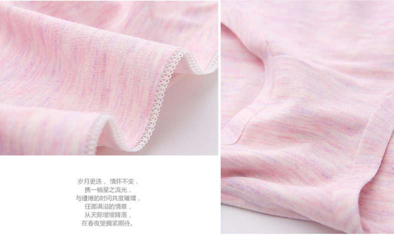 Slip jeunesse X011 - Ref 668172 Image 14