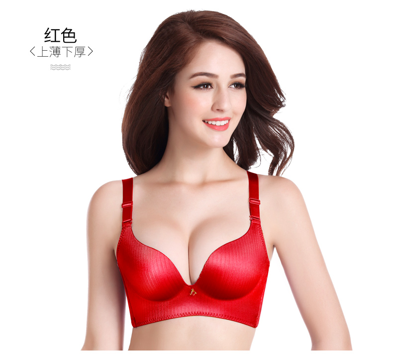Ensemble intime - Ref 3150656 Image 22