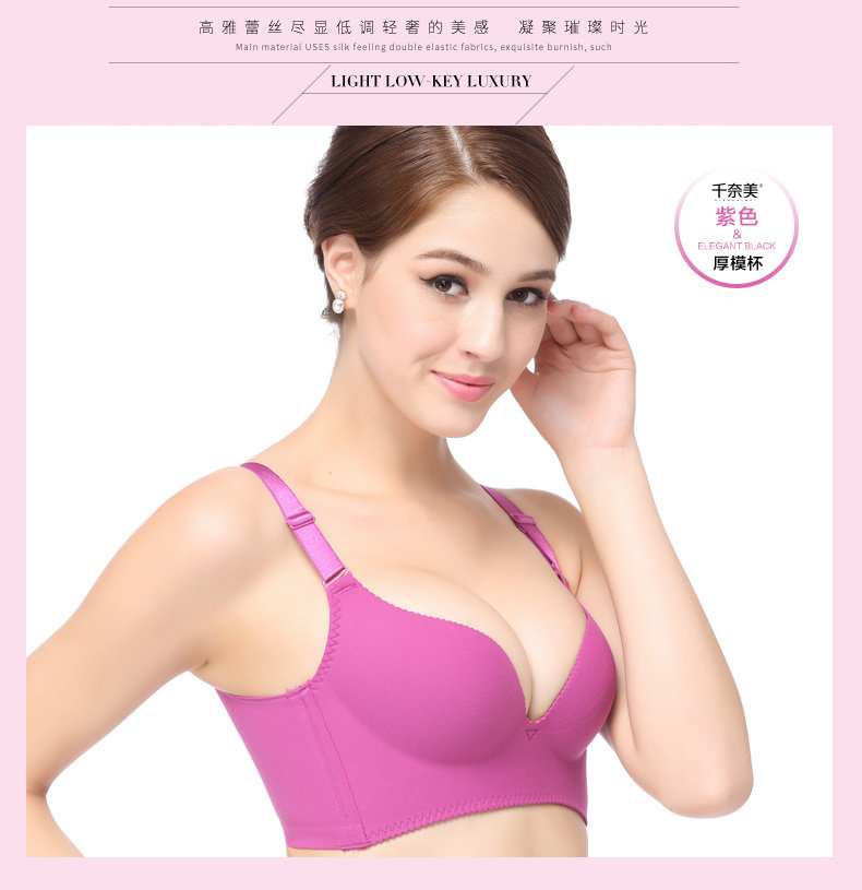 Slip jeunesse P2361 - Ref 668199 Image 7