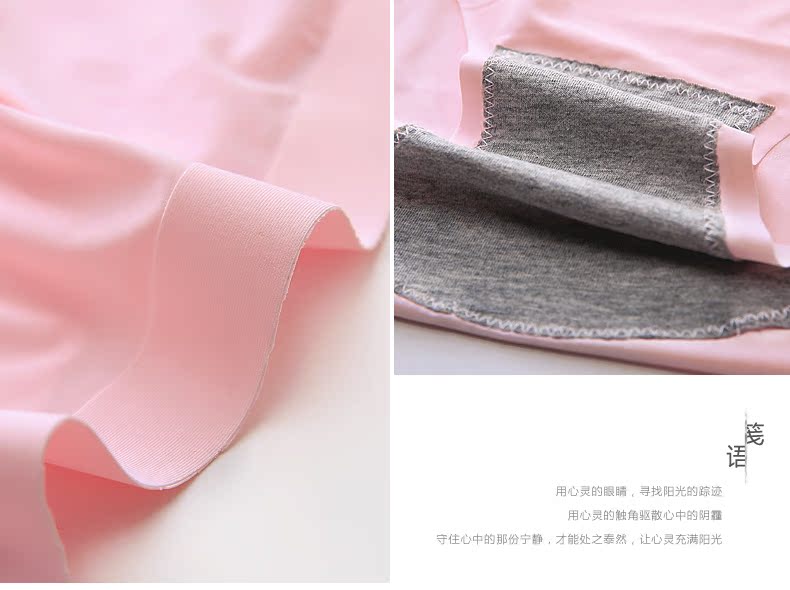 Slip jeunesse P006 - Ref 668209 Image 12