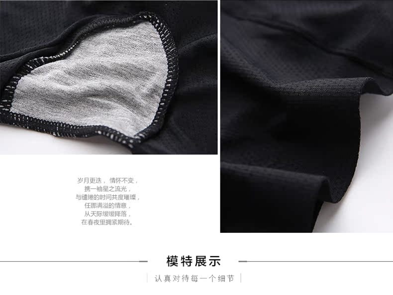 Slip P013 - Ref 668195 Image 14