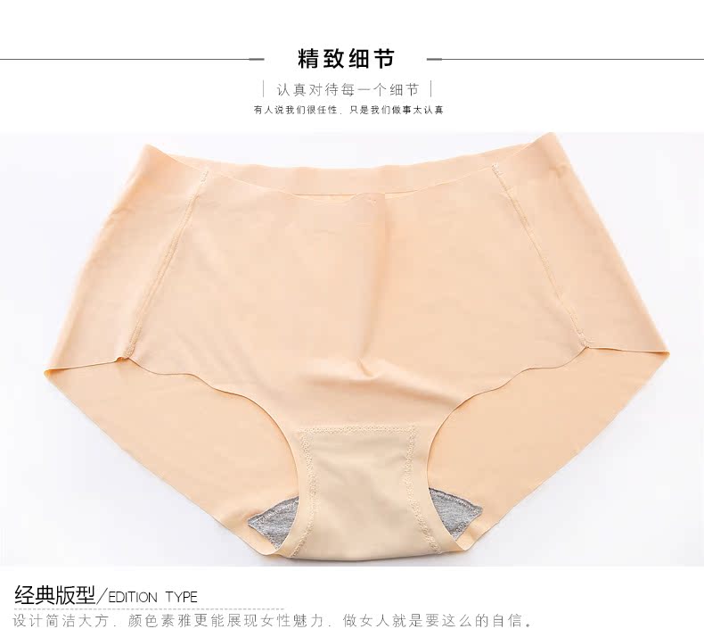 Slip jeunesse P006 - Ref 668209 Image 22