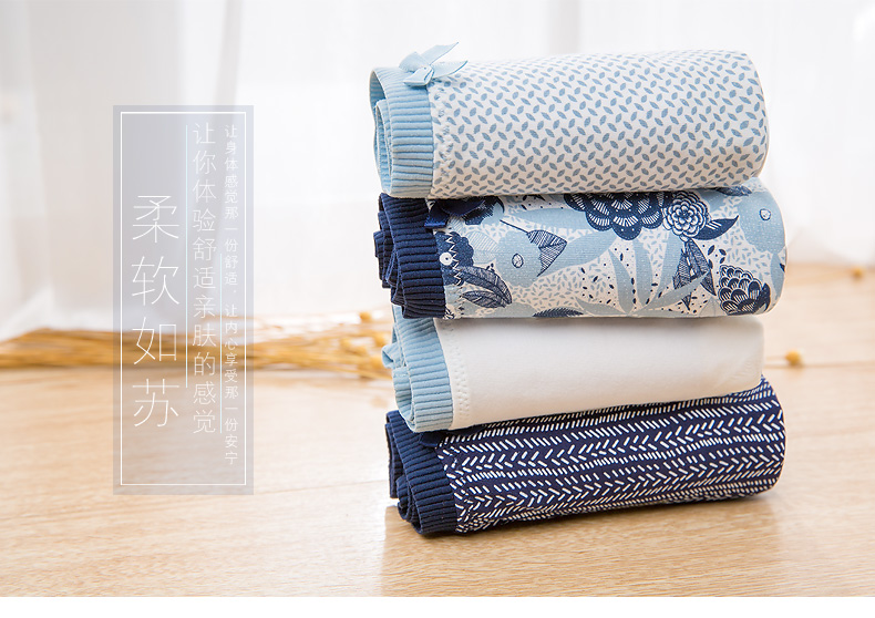 Slip qnP0024 - Ref 668174 Image 7