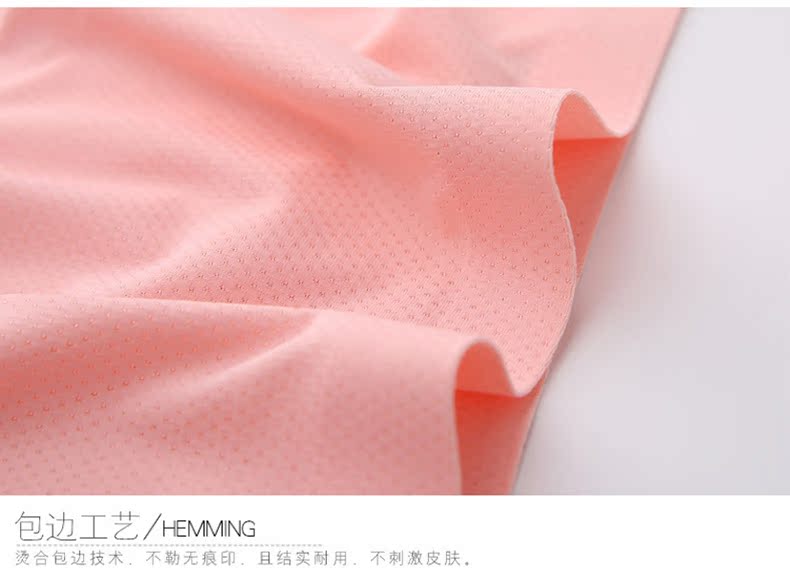 Slip P010 - Ref 668216 Image 25