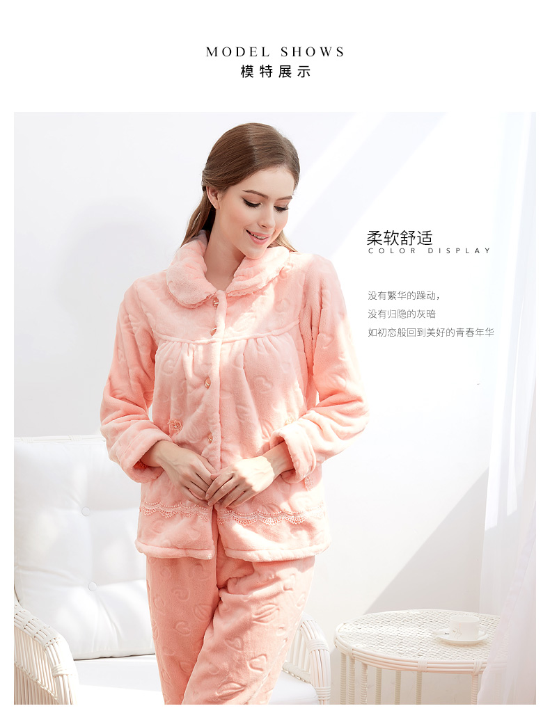 Pyjama pour femme à manches longues - Ref 2992380 Image 8