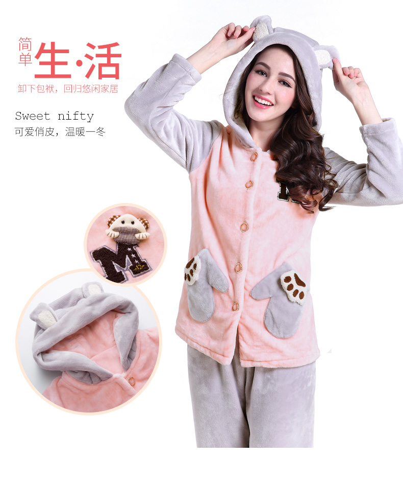 Pyjama pour femme à manches longues - Ref 2992378 Image 6