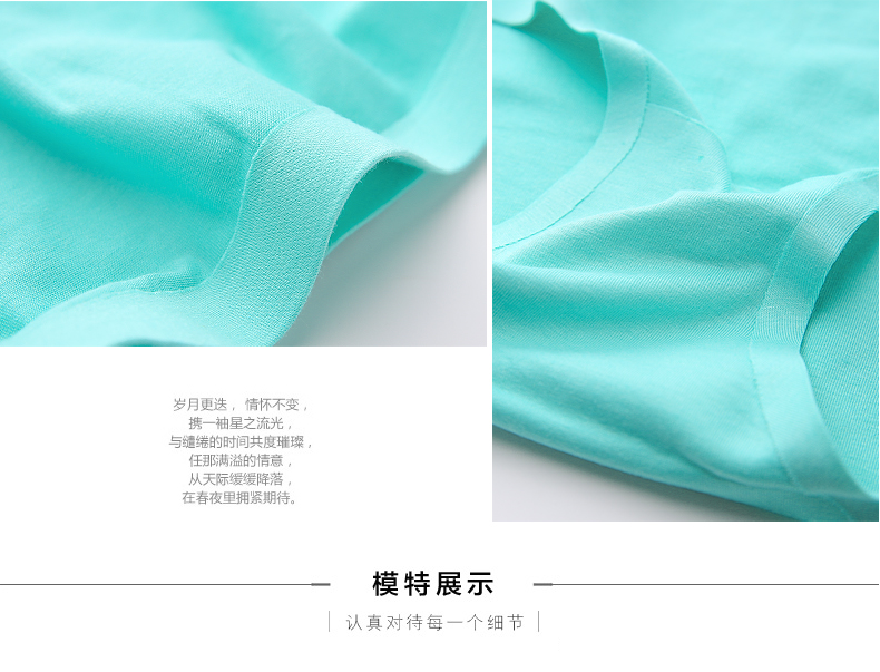 Slip jeunesse P009 - Ref 668206 Image 11