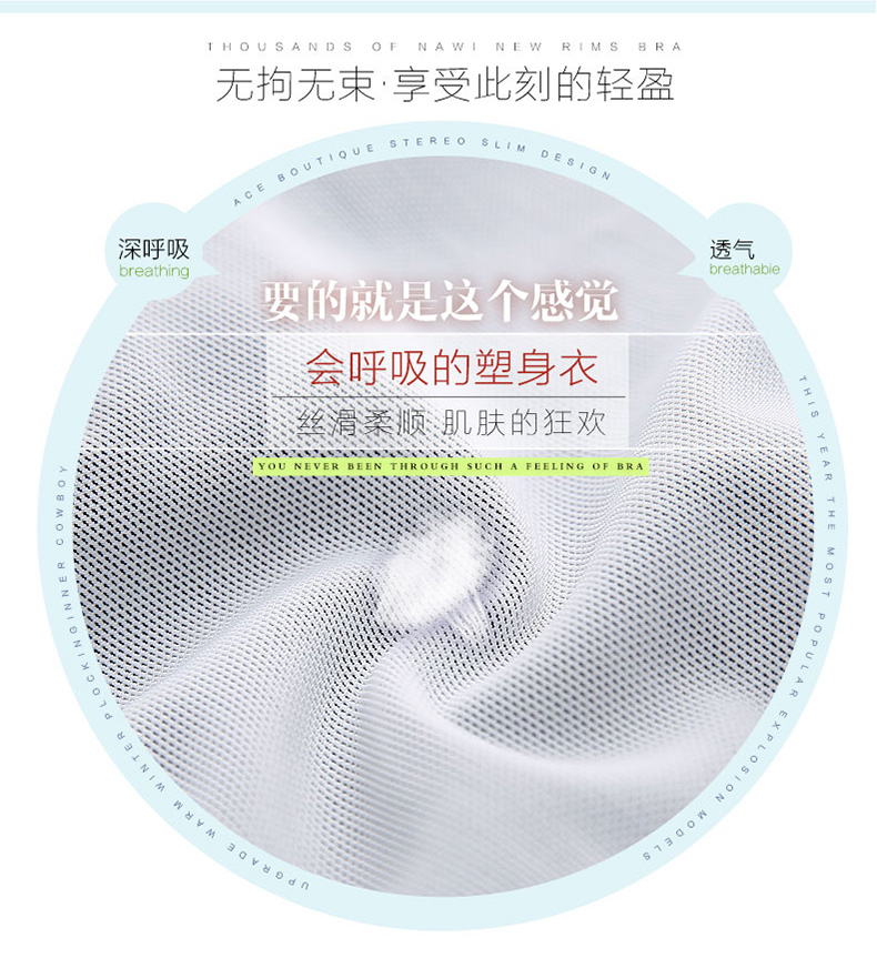 Body simple, qnS3338 - Ref 666746 Image 8