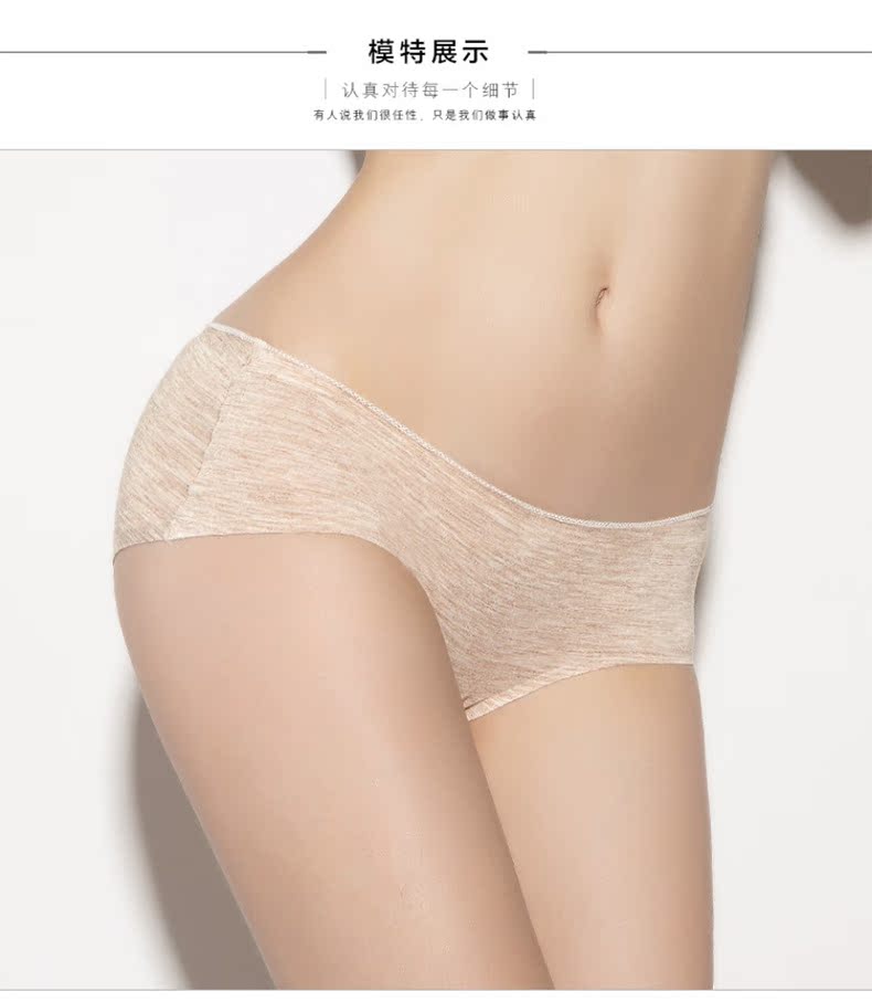 Slip jeunesse X011 - Ref 668172 Image 15