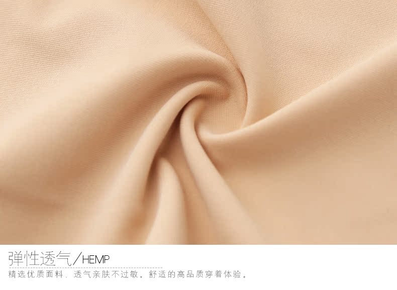 Slip P014 - Ref 668213 Image 19