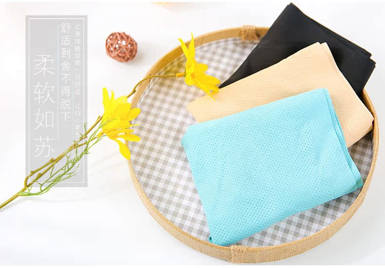 Slip P010 - Ref 668216 Image 7