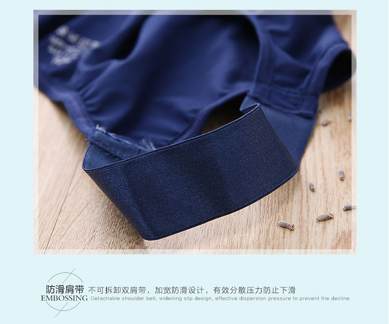 Body simple, qnS3338 - Ref 666746 Image 14