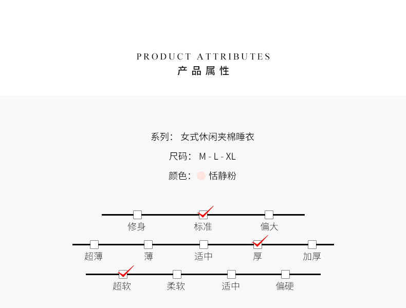 Pyjama pour femme à manches longues - Ref 2992384 Image 7