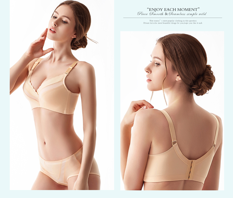 Slip P2481 - Ref 668156 Image 7