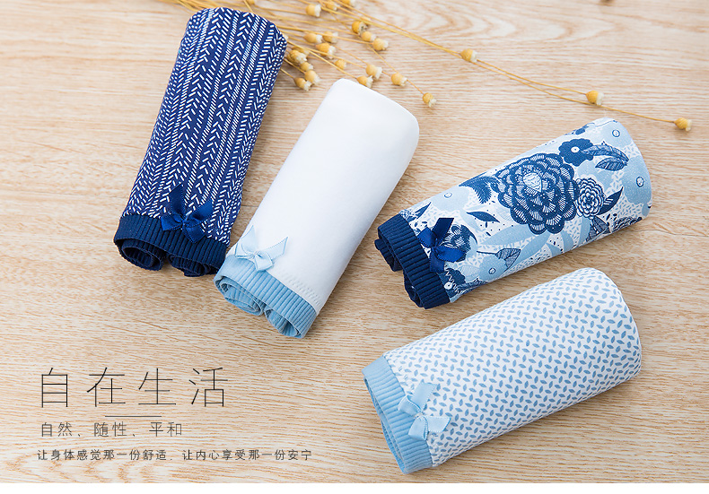 Slip qnP0024 - Ref 668174 Image 6