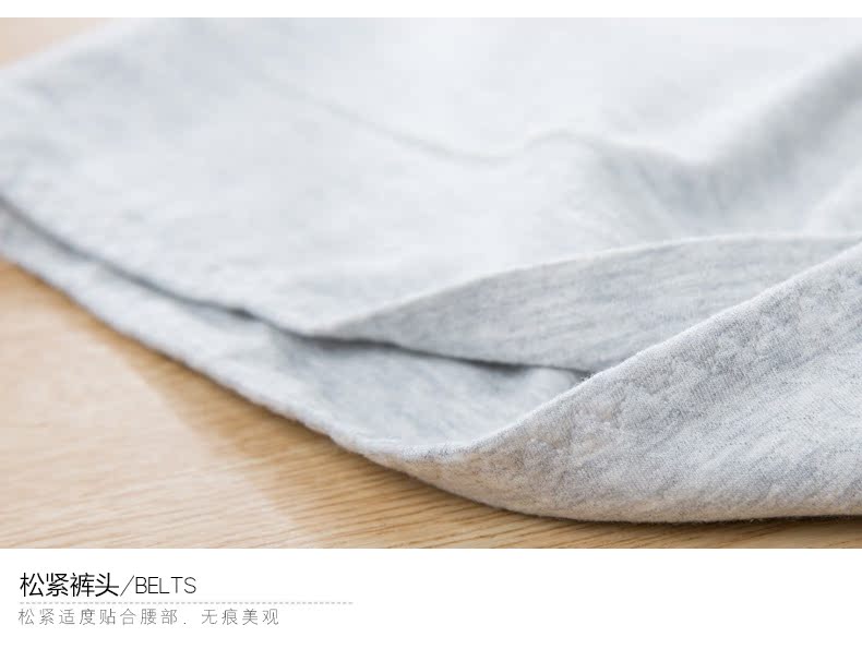 Slip jeunesse qnP033 - Ref 668181 Image 15