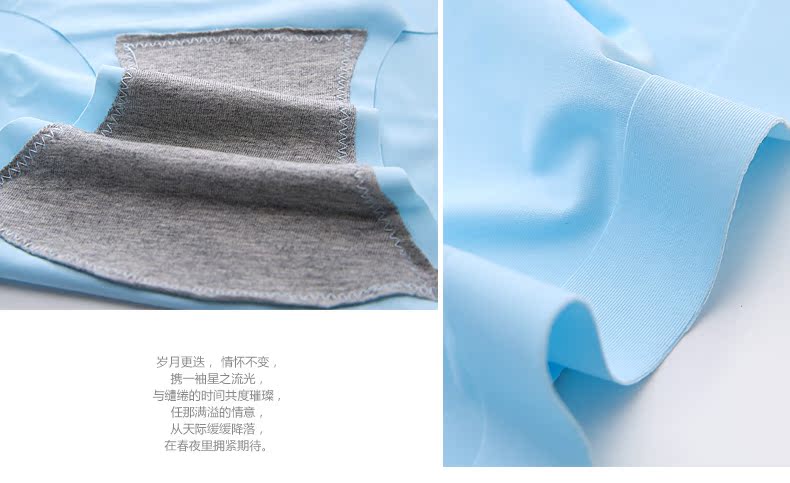 Slip jeunesse P006 - Ref 668209 Image 15