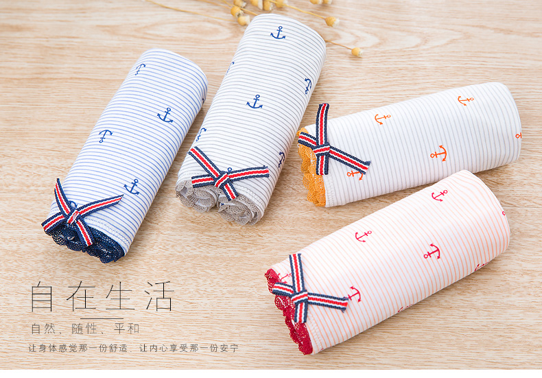 Slip jeunesse qnP027 - Ref 668201 Image 6